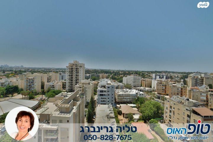 גג/ פנטהאוז, השחר, רמתיים, הוד השרון