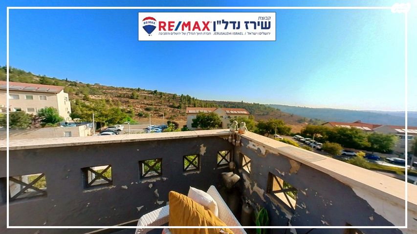 דירה, שדרות החושן 10, שכונה ז', מבשרת ציון