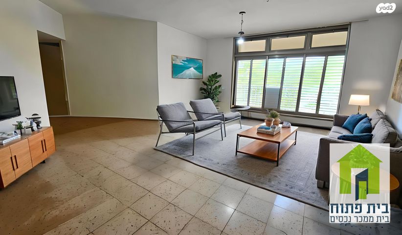 הצפון החדש - דרום