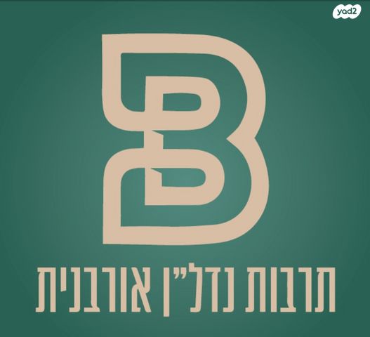 חיים בן עטר 