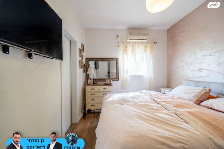 התשעים ושלוש 