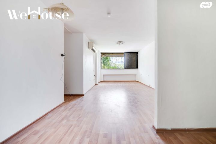 דרך לוי אשכול 