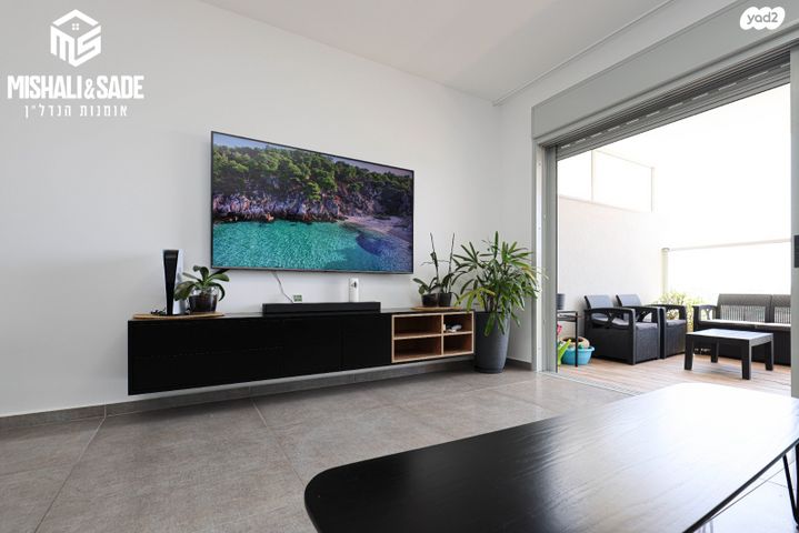 דירה, נחל פרת 1, אחוזת דניה, חדרה