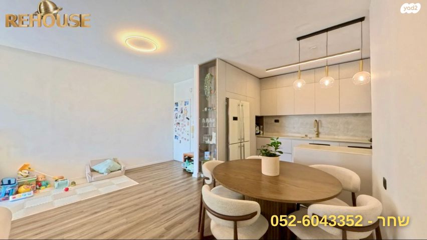 דירה, סיוון, רובע י"ב, אשדוד