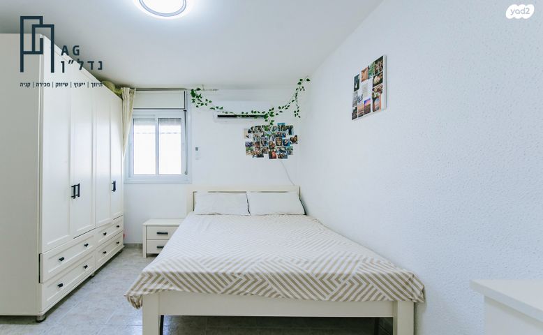 דירה, הנרקיס, גבעת שרת, בית שמש