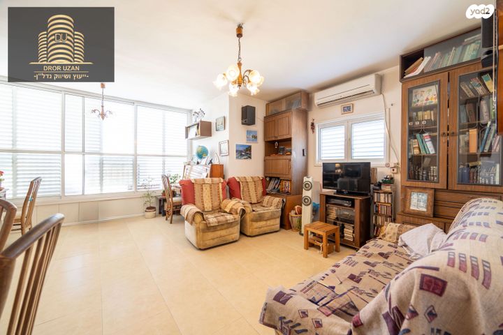 דירה, אברהם טביב, מחנה יהודה, פתח תקווה