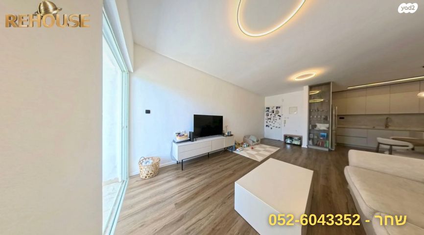 דירה, סיוון, רובע י"ב, אשדוד