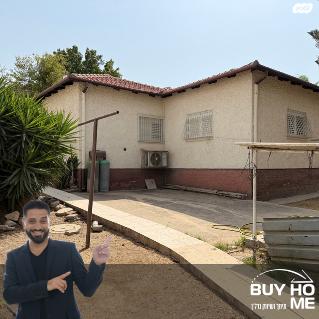 היינריך צבי גרץ 6