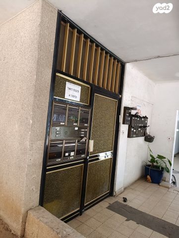 דירה, שכונת גפן, רמת גן