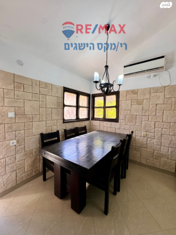 בית פרטי/ קוטג', רחבת האשלג, שבעת המינים, דימונה