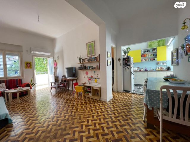 נחלת בנימין 