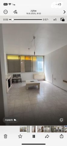 דירה, שכונת גפן, רמת גן