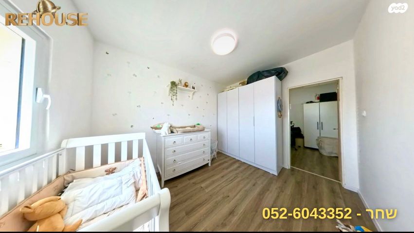 דירה, סיוון, רובע י"ב, אשדוד