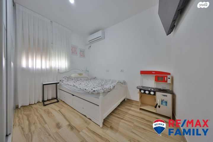 טריפלקס, גרושקביץ' 20, מוצקין הותיקה, קרית מוצקין