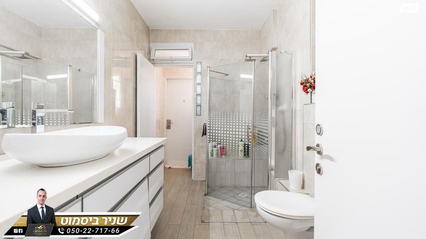 דירת גן, מאיר גרוסמן, נווה זאב, נאות אילן, באר שבע