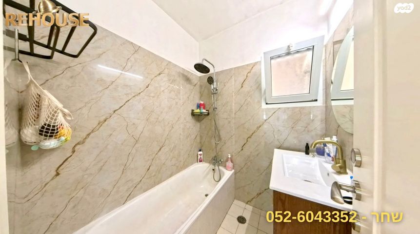 דירה, סיוון, רובע י"ב, אשדוד