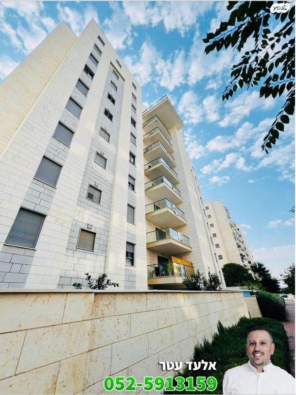 דירה, חטיבת כפיר, רובע יזרעאל סביוני העמק, עפולה