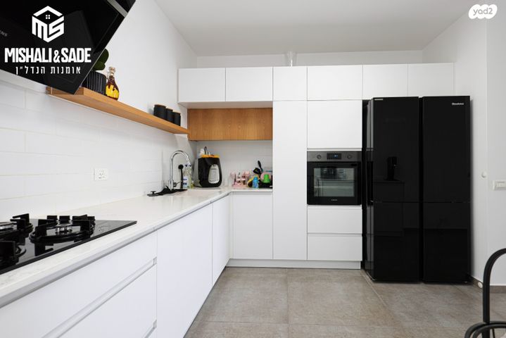 דירה, נחל פרת 1, אחוזת דניה, חדרה