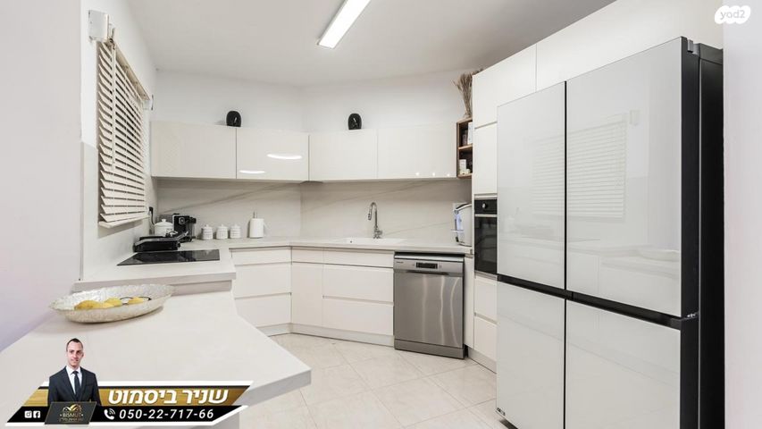 דירת גן, מאיר גרוסמן, נווה זאב, נאות אילן, באר שבע