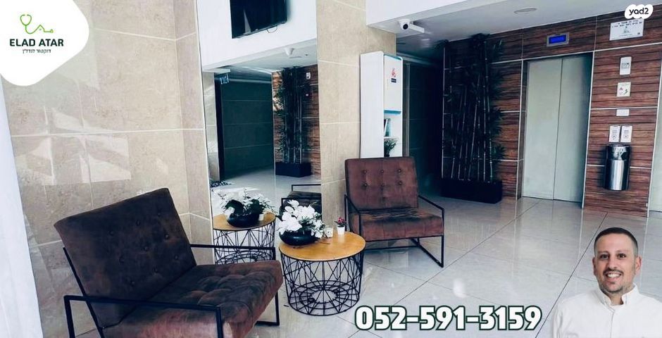 דירה, חטיבת כפיר, רובע יזרעאל סביוני העמק, עפולה