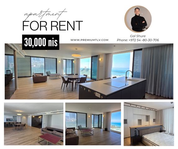 הצפון הישן - דרום