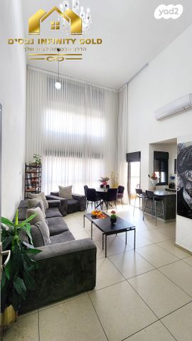 מודעת נכס, ספיר, אבני חן, חריש