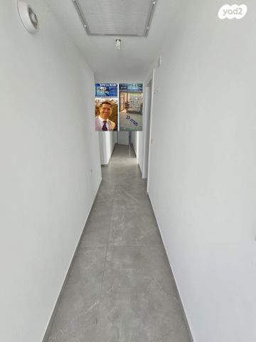 דירה, יצחק שמיר, רמת הדר, גבעת שמואל