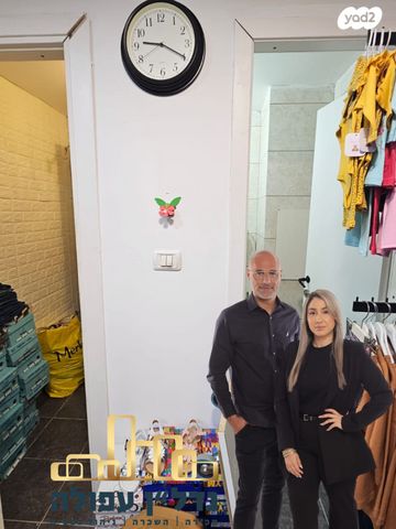 חנויות/ שטח מסחרי