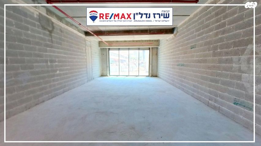 משרדים, התנופה 16, תלפיות תעשיה ומסחר, ירושלים