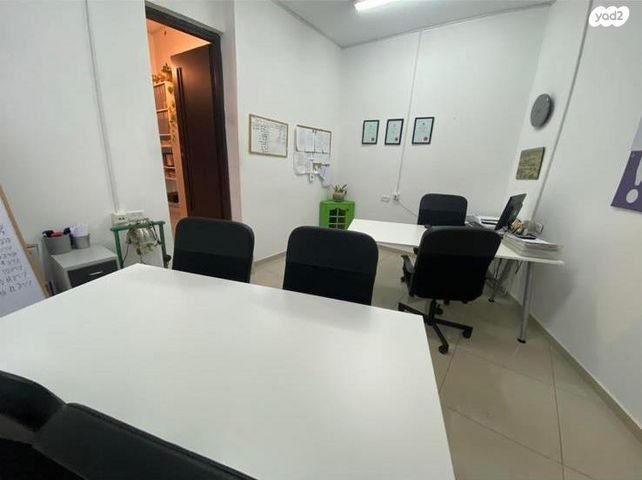 משרדים, חיפה