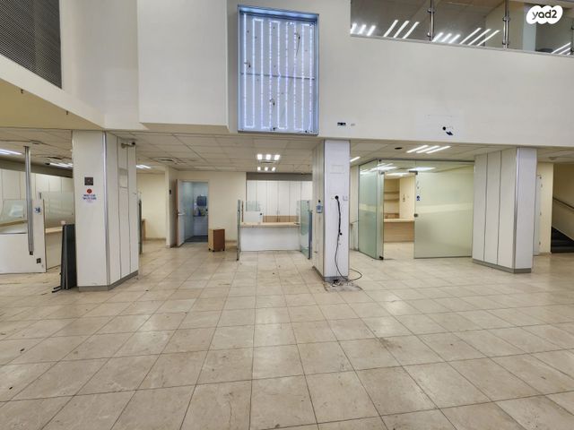 משרדים, כפר סבא