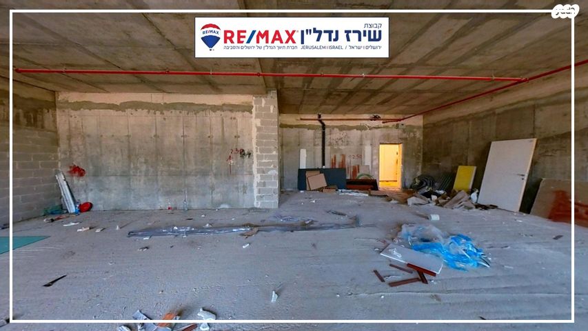 משרדים, התנופה 16, תלפיות תעשיה ומסחר, ירושלים