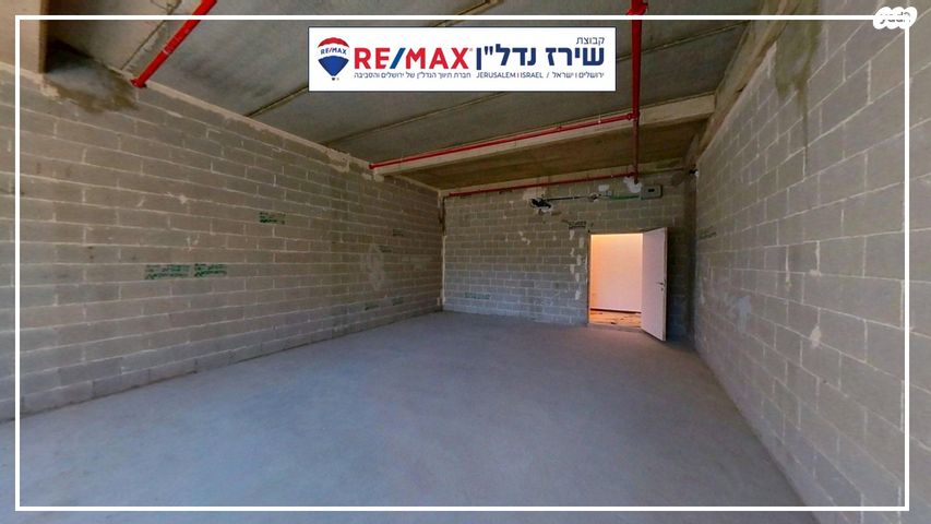 משרדים, התנופה 16, תלפיות תעשיה ומסחר, ירושלים