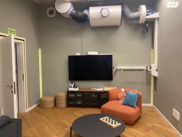 משרדים, הארבעה, תל אביב יפו