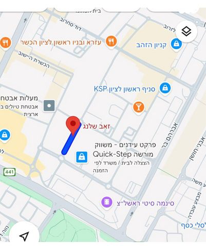 חנויות/ שטח מסחרי, מב"ת מערב, אזור תעשייה חדש, ראשון לציון