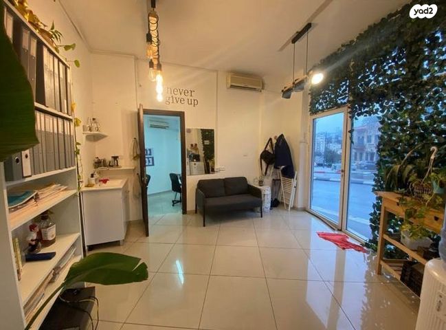 חנויות/ שטח מסחרי, חיפה