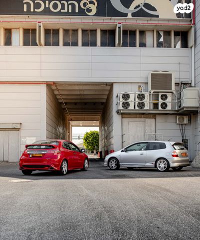 הונדה סיוויק Type R