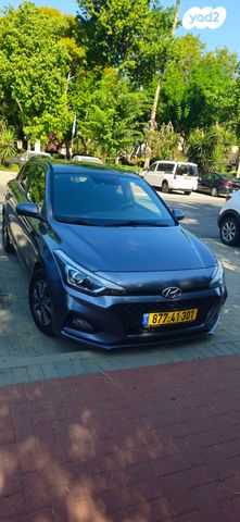 i20 Prestige אוט׳ 1.0 (100 כ״ס)