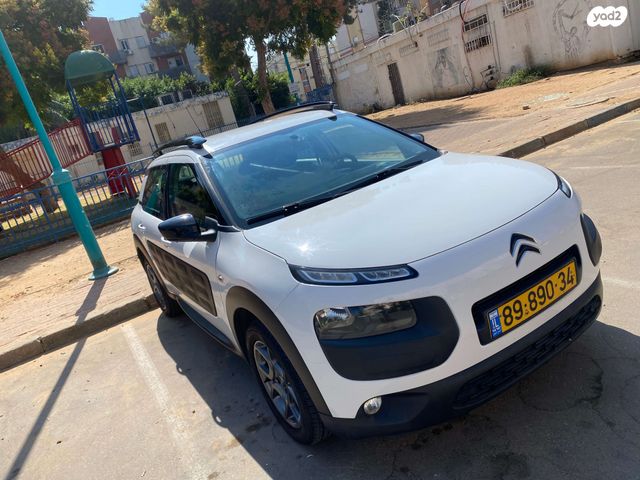 מודעת רכב סיטרואן C4