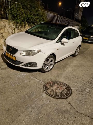 סיאט איביזה