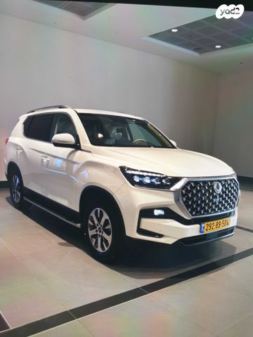 קיי גי אם רקסטון