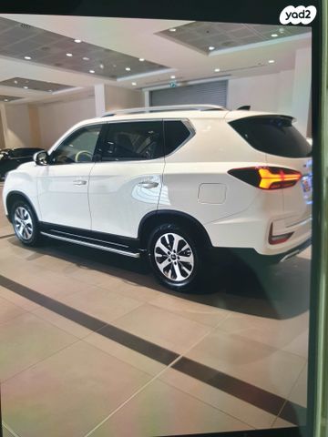 קיי גי אם רקסטון