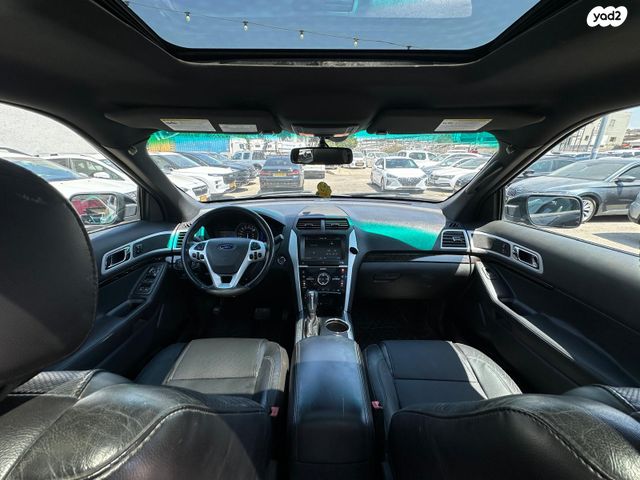 פורד אקספלורר