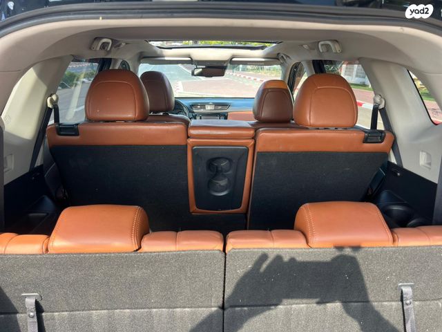 ניסאן אקס טרייל