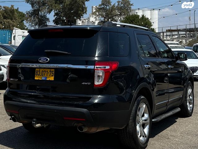 פורד אקספלורר