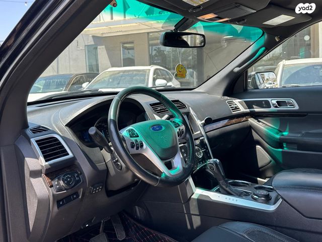 פורד אקספלורר