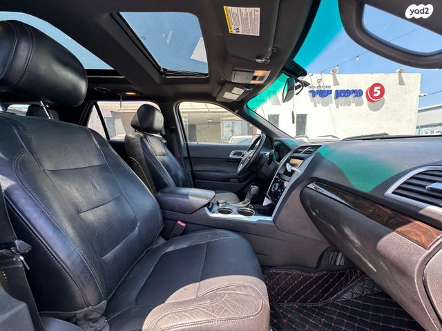 פורד אקספלורר