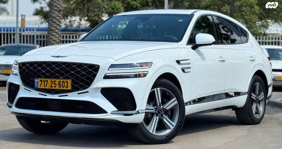 מודעת רכב ג'נסיס GV80