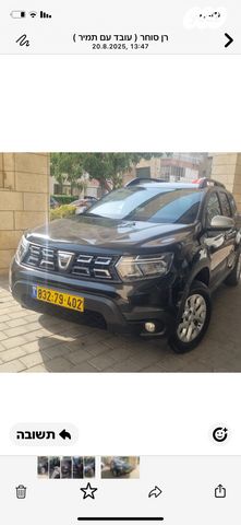 מודעת רכב דאצ'יה דאסטר