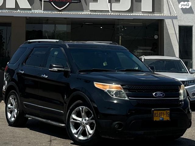 מודעת רכב פורד אקספלורר